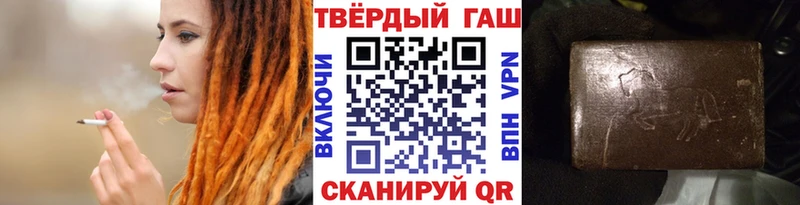 Alpha-PVP Бежецк
