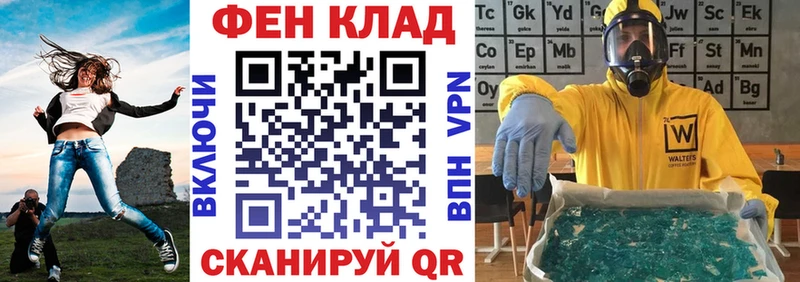 АМФЕТАМИН Розовый Бежецк