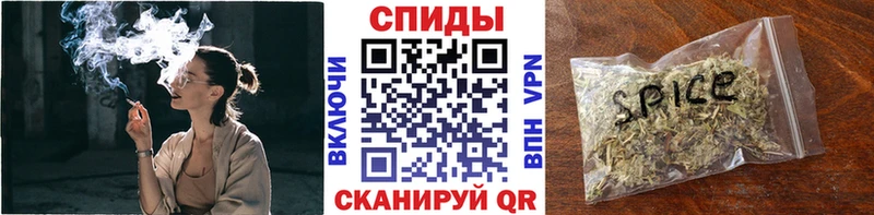 blacksprut ссылки  Бежецк  Бутират BDO 