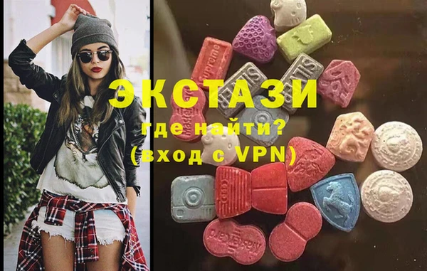 винт Нягань