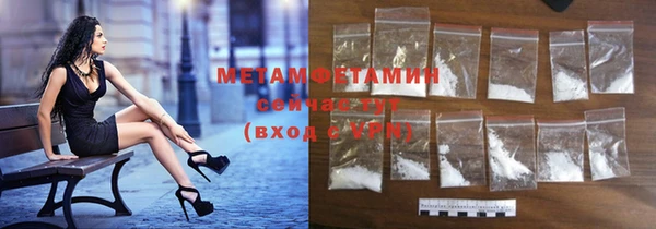 каннабис Няндома