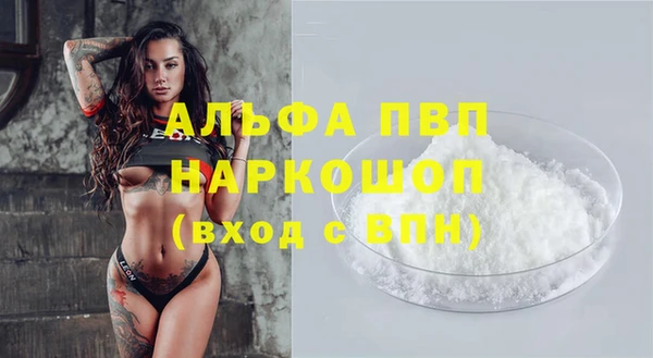 мяу мяу мука Бикин