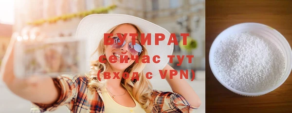 мдпв Билибино