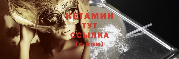 COCAINE Иннополис