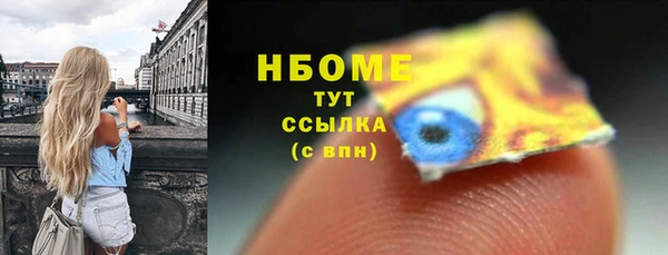 винт Нягань