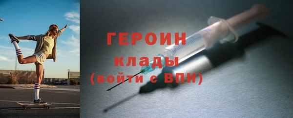 каннабис Няндома