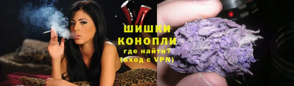 герыч Нязепетровск