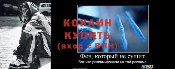 винт Нягань
