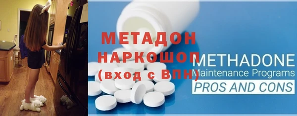 каннабис Няндома