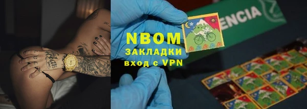 винт Нягань
