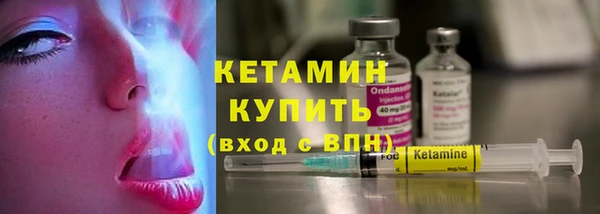 винт Нягань