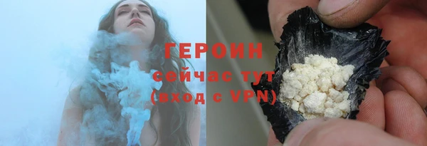 мяу мяу мука Бикин