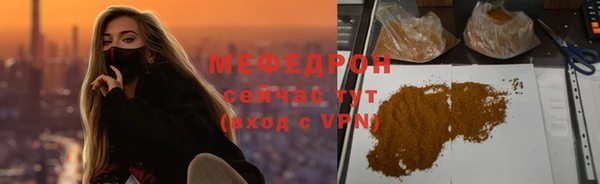 винт Нягань