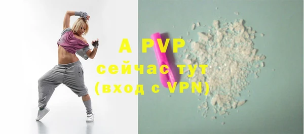 каннабис Няндома
