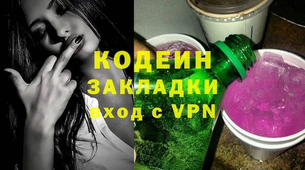 винт Нягань