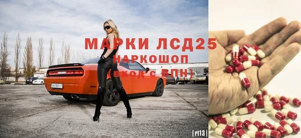 каннабис Няндома