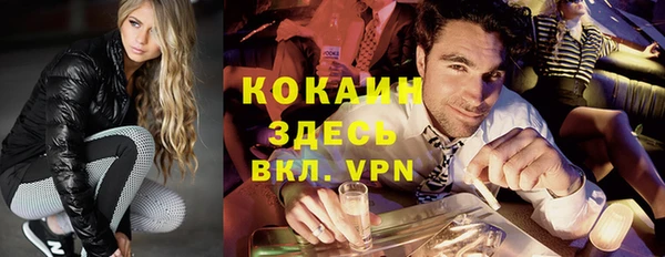 винт Нягань