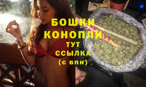 каннабис Няндома