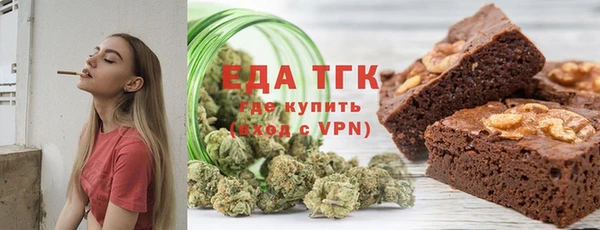 каннабис Няндома