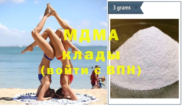 каннабис Няндома
