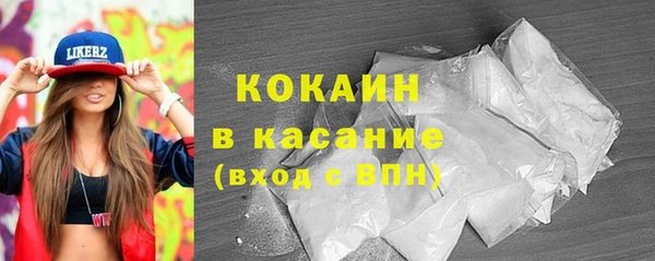 каннабис Няндома