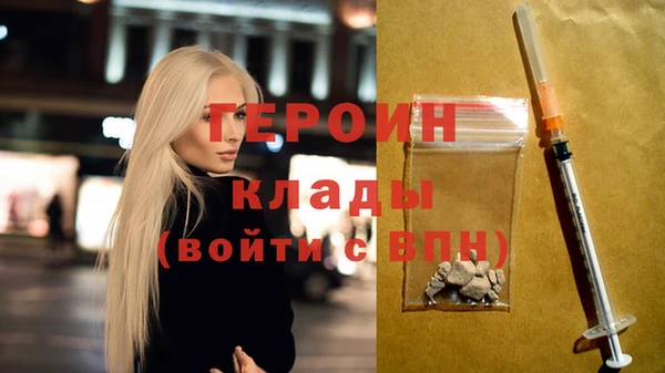 винт Нягань