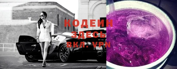 каннабис Няндома